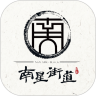 乐活南星 
