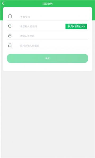 百城旅游