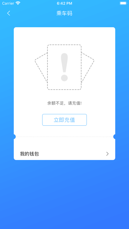 赤壁行