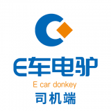 E车电驴司机端 