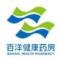 百洋健康药房 