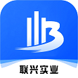 联兴实业 