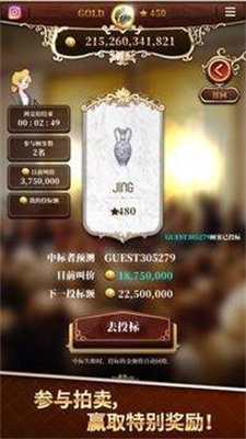 路易画廊
