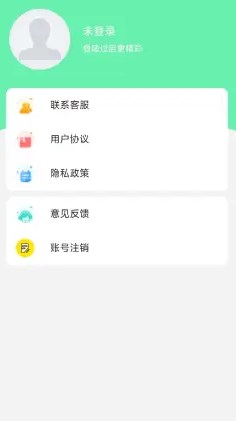碳栎