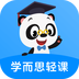 学而思轻课 