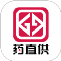 药直供 