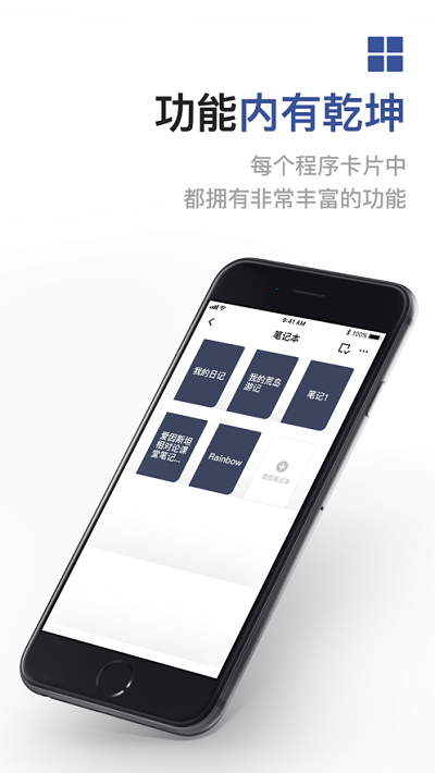 成者czur扫描仪