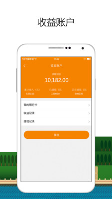 船小乙