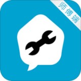 e城e家师傅端 