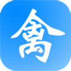 禽学有道 