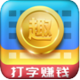 程航逐月 