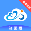 兰众云物管 
