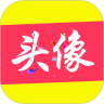 头像乐园 