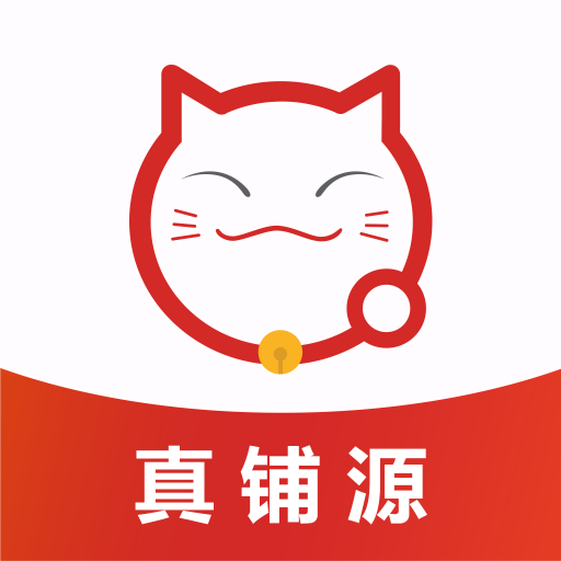 乐铺商铺出租 
