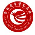 乐龄e学堂 