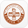 新乡医学院一附院 