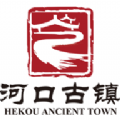 河口旅游 