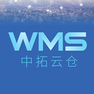中拓云仓 