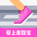 爱上走路宝宝 
