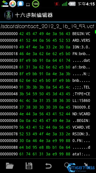 Hex Editor