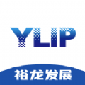 裕龙发展 