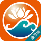 中海云维修 