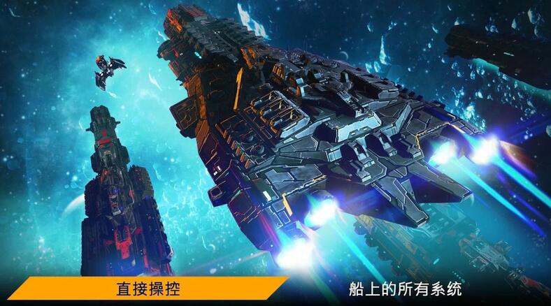 行星指挥官