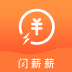 闪薪薪 