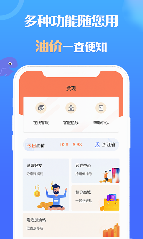 乐鱼爱车