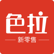 色拉新零售 