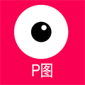 仔仔P图 
