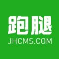 江湖跑腿骑手 