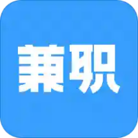 众人兼职 