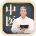 经脉宝 