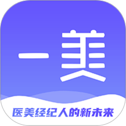1美顾问 