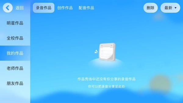 大q小q绘本馆