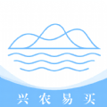 兴农易买 