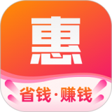 宝惠领券购物 