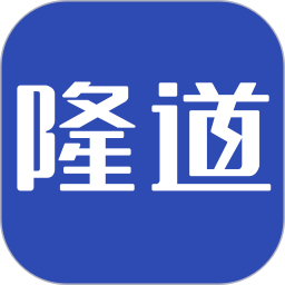 隆道云采购 