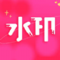 酷豆去水印 