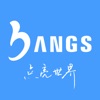 路灯小帮手 
