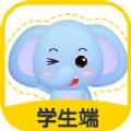 小算苗学生端 