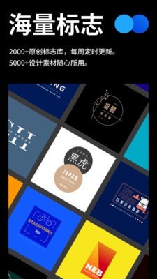 全民Logo
