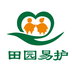 田园易护 