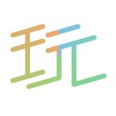 今天去玩儿 