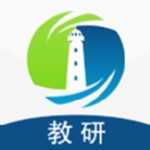 灯塔教研 