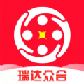 瑞达众合 