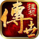 贪狼传世 