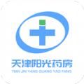 天津阳光药房 