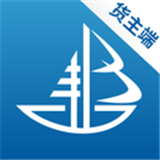 船汇货主 